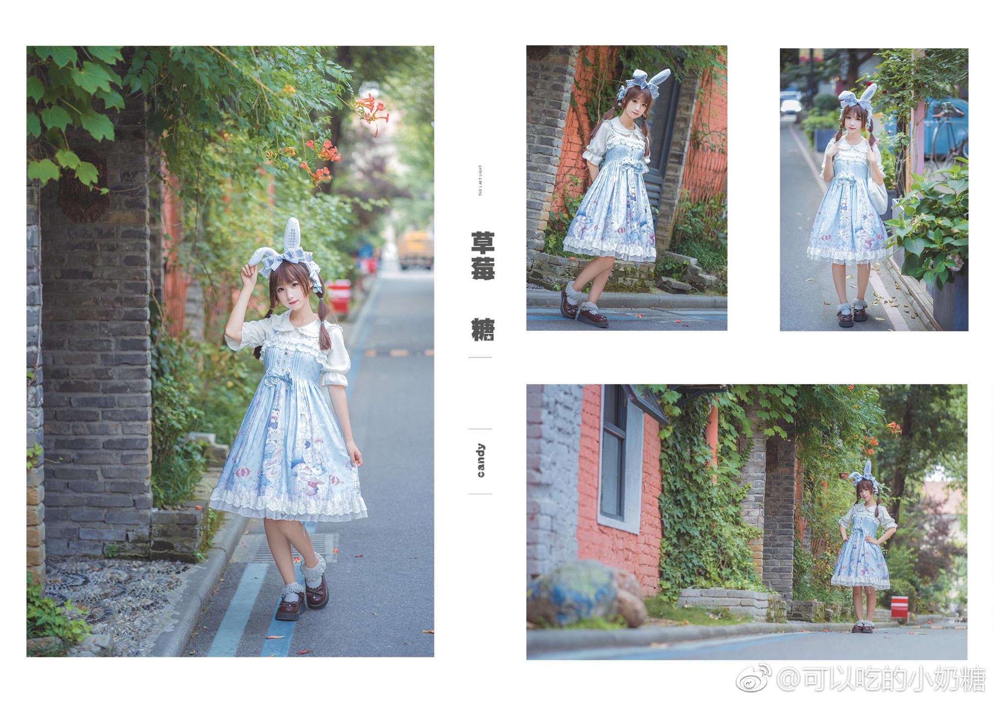盛世美颜之洛丽塔：街头小女仆