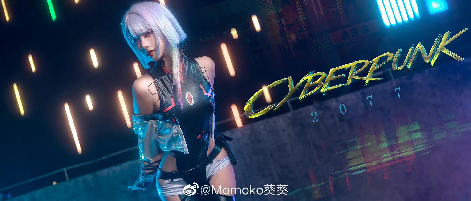 Momoko葵葵 赛博朋克边缘行者Lucy露西COS美图