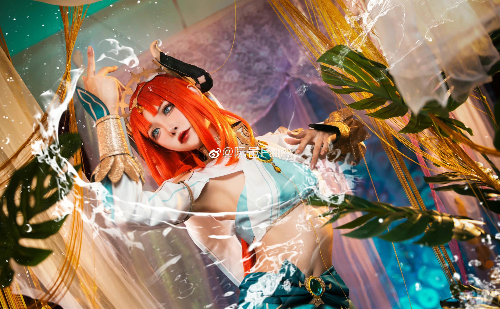 阮邑Fairy《原神》妮露cosplay图片
