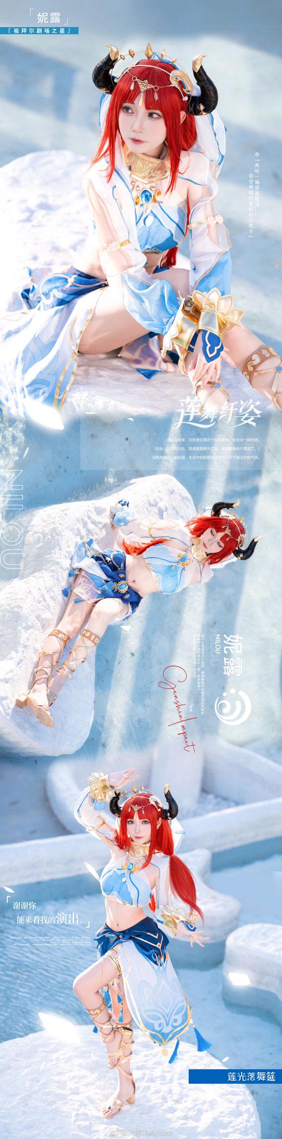 大肉丸Amiee《原神》妮露cosplay图片