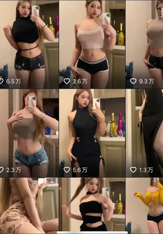 小u优优子微密圈写真合集打包下载[持续更新] 维密圈|秘语 岛遇-第2张